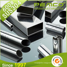 Reasonable Price bending strength 20x20 mm stainless steel tube 304